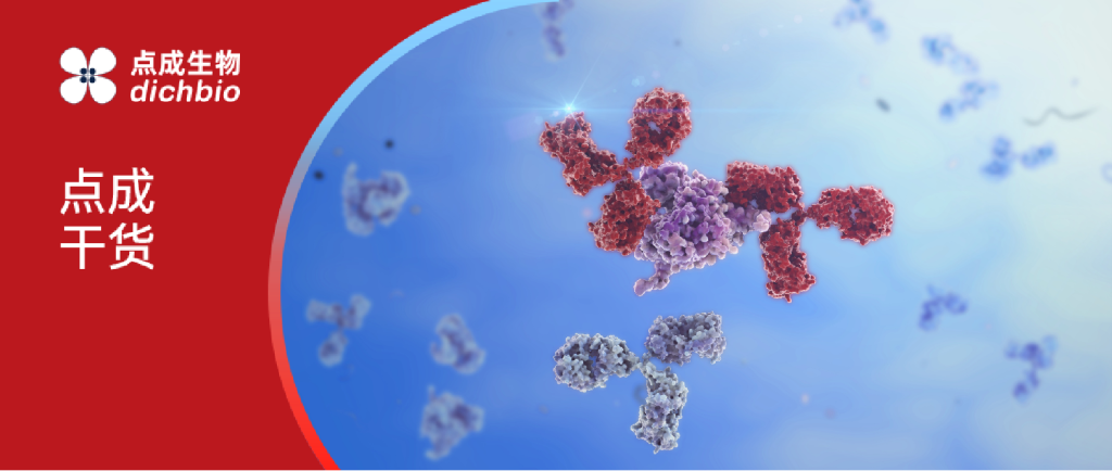 微流控专题 | 液滴内混合：利用微流体技术解决分散问题