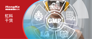 药品出海 | 良好生产规范（GMP）仓库温度监测指南