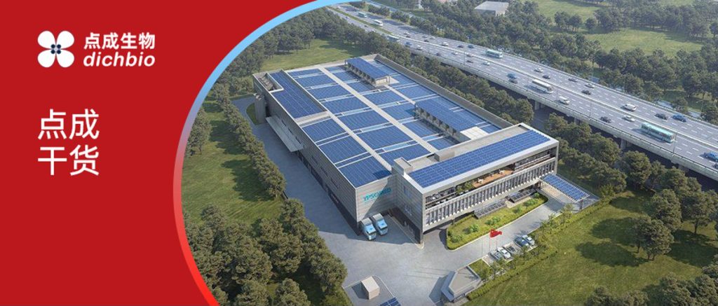 EMS专题 | 精确监控，质量保障：虹科elproMONITOR 有线监测系统助力医疗器械企业生产储存合规