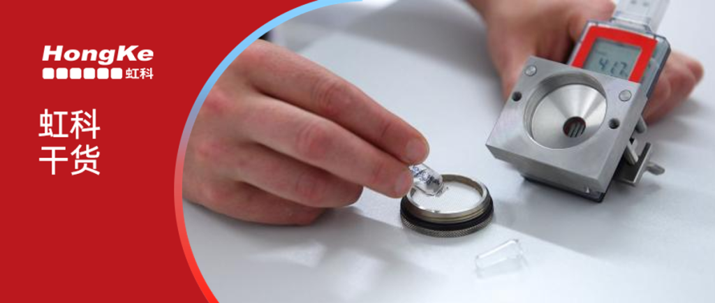 虹科分享 | 医药跨境运输温控合规指南：温度记录仪的技术选型与应用解析