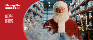 虹科洞察 | 冬季仓库温度分布验证（Mapping）预约开启！拒绝合规盲区，守护仓储安全