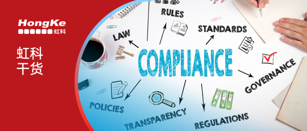 虹科分享 | 跨境医药冷链温控怎么选？医药行业专用温湿度记录仪与监测系统选型指南