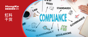 虹科分享 | 跨境医药冷链温控怎么选？医药行业专用温湿度记录仪与监测系统选型指南