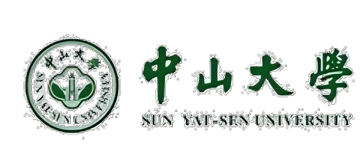 中山大学