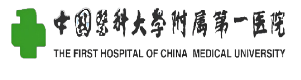 医科大附属医院